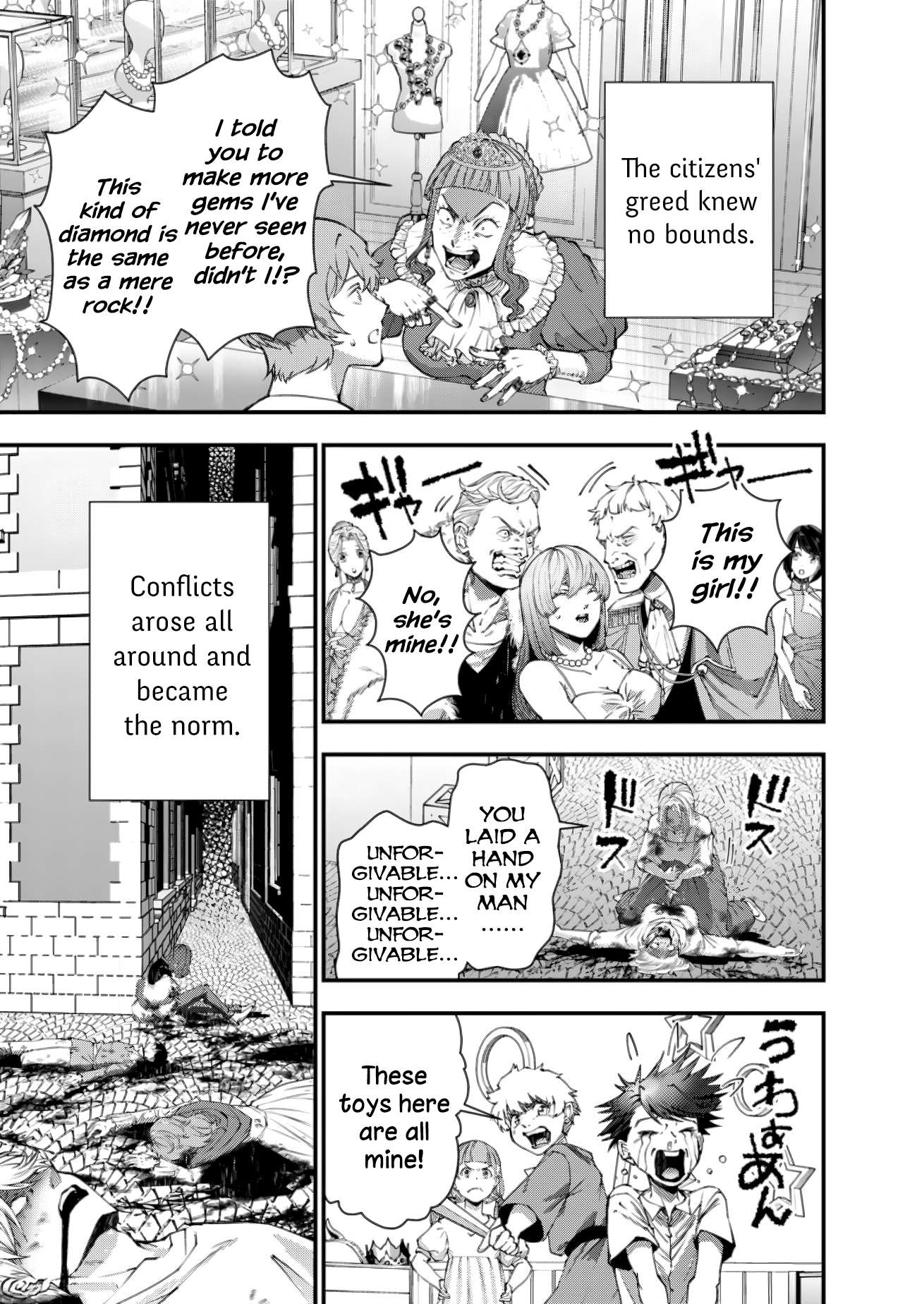 The Hero Who Seeks Revenge Shall Exterminate with Darkness, Chapter 94 image 17